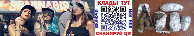Купить наркотики Смоленск АМФЕТАМИН  Меф мяу мяу  А ПВП  Гашиш  COCAIN 