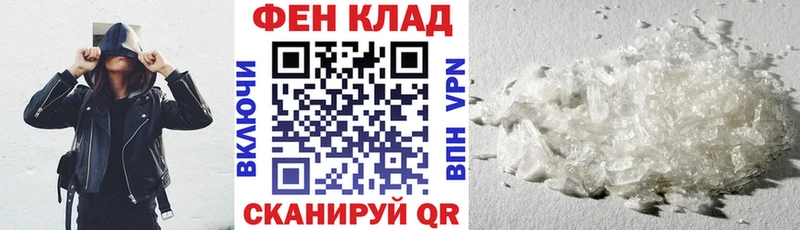 Amphetamine Premium  Смоленск 
