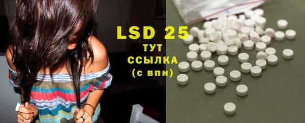 mix Абинск