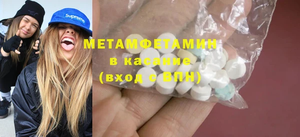 mix Абинск