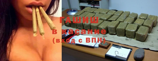 герыч Абаза