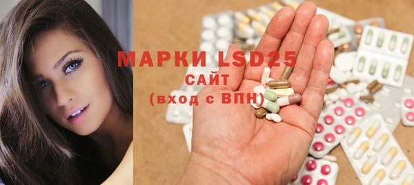 mix Абинск