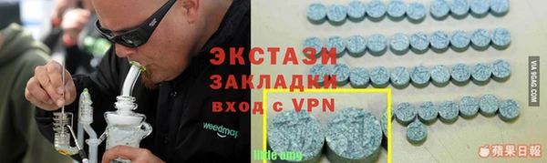mix Абинск