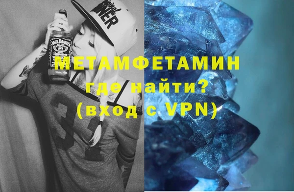 mix Абинск