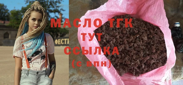 mix Абинск