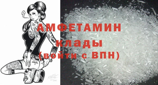 mix Абинск