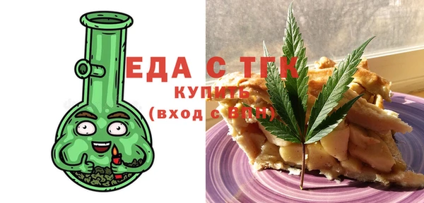кокаин премиум Алексеевка