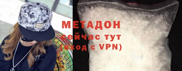 mix Абинск