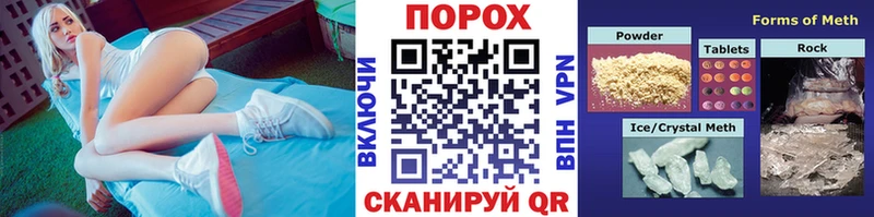 Первитин Декстрометамфетамин 99.9%  Смоленск 