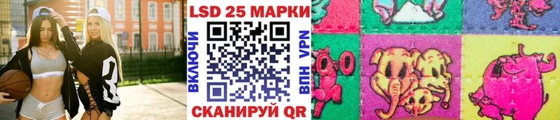 Марки NBOMe 1,8мг  магазин продажи   Смоленск 